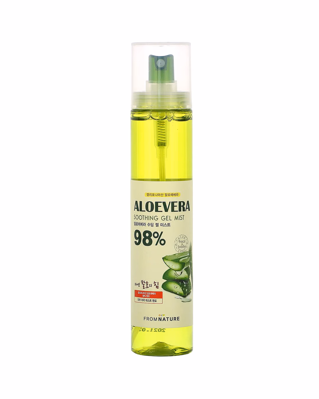 Custom Moisturizing 12 oz Aloe Vera Gel Hand Sanitizer